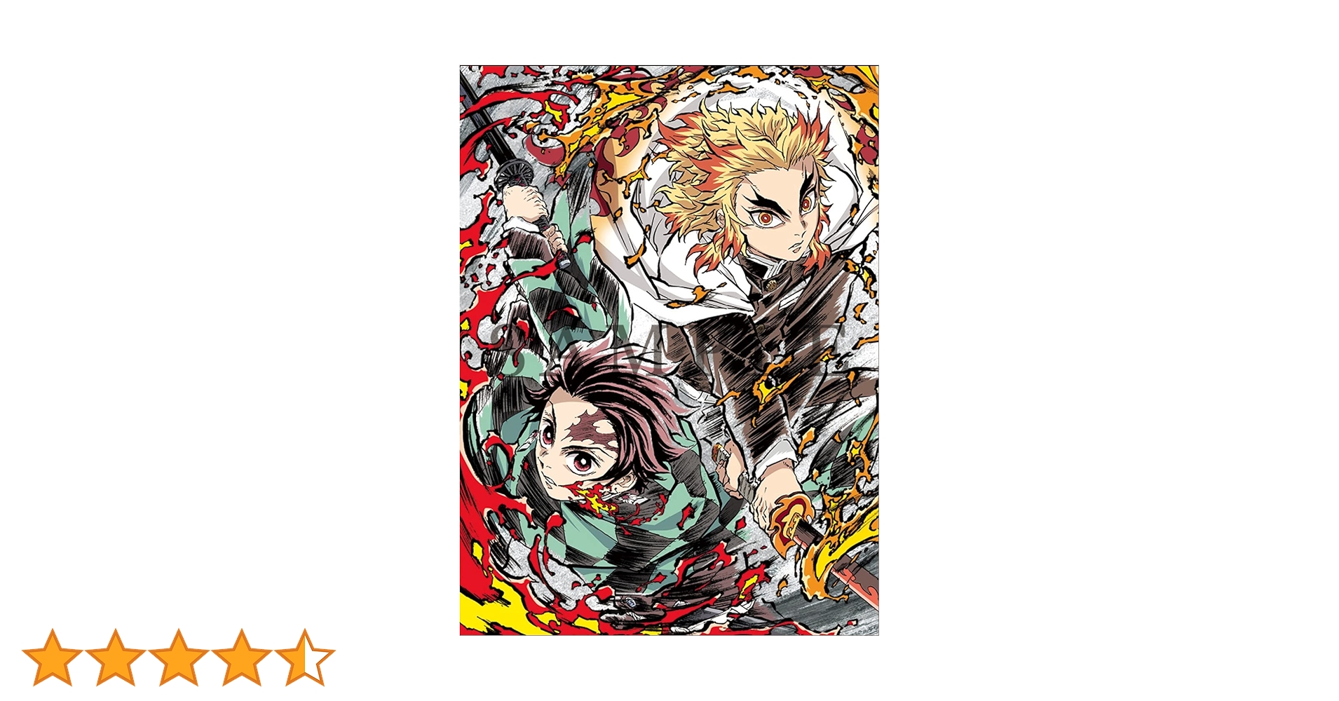 Amazon.co.jp | 【完全生産限定版特典+限定特典4種付】劇場版